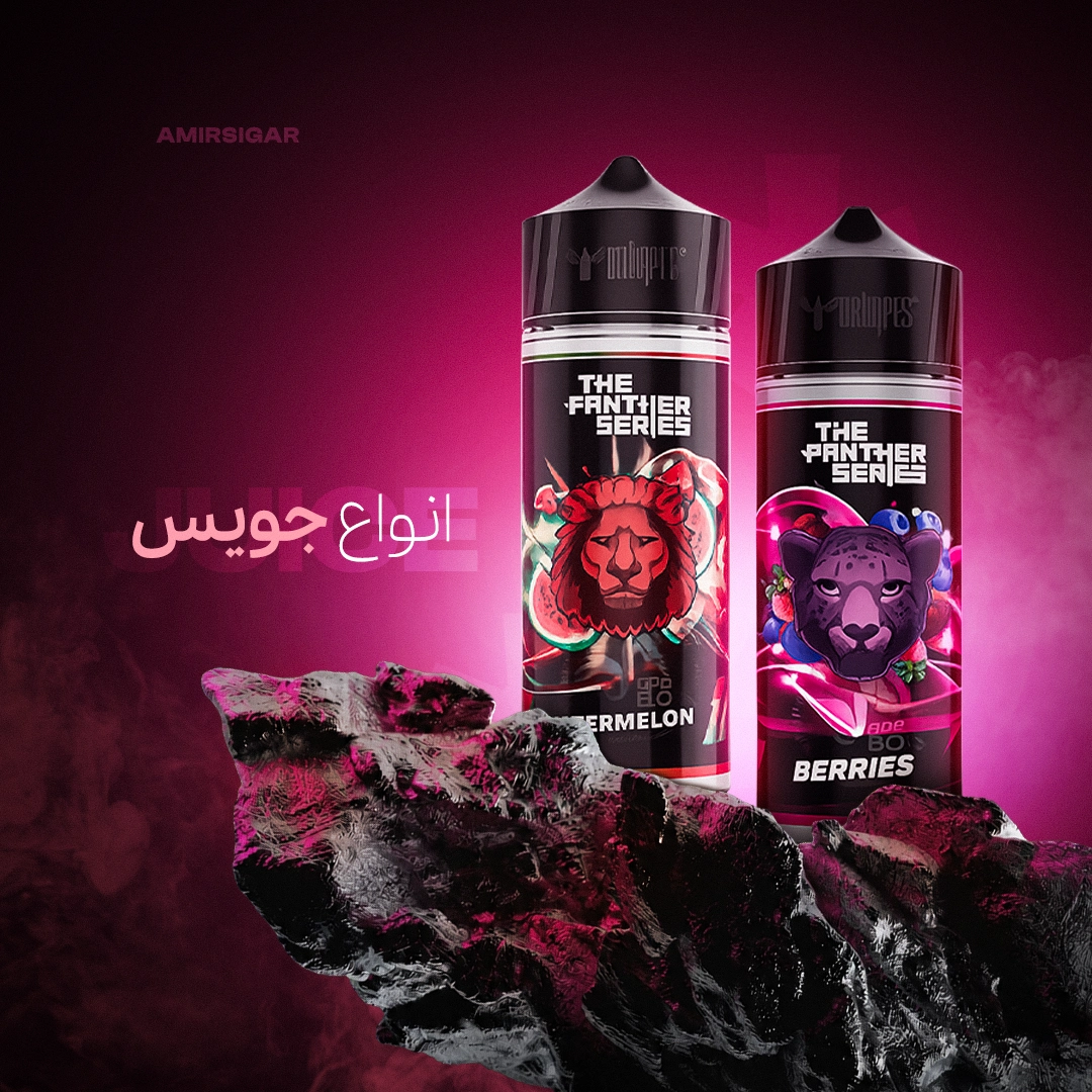 جویس